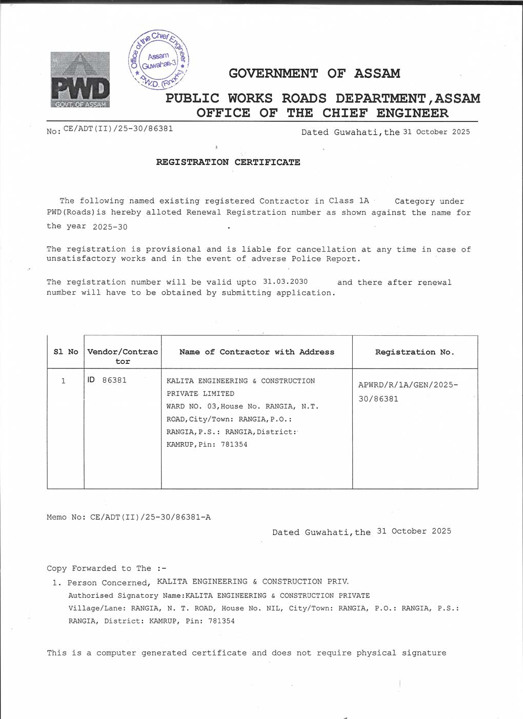 PWD-REGISTRATION